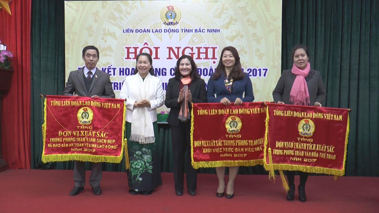 Liên đoàn Lao động tỉnh triển khai nhiệm vụ 2018