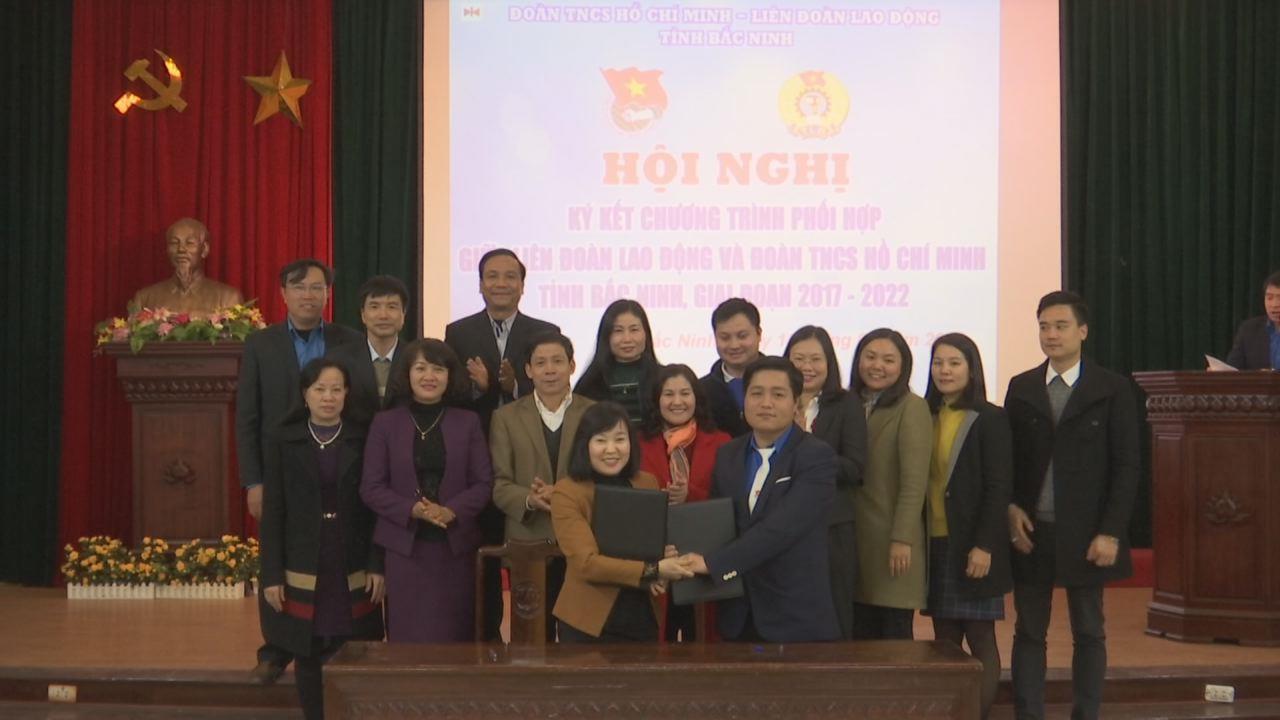 Ký kết chương trình phối hợp giữa Tỉnh Đoàn và Liên đoàn Lao động tỉnh