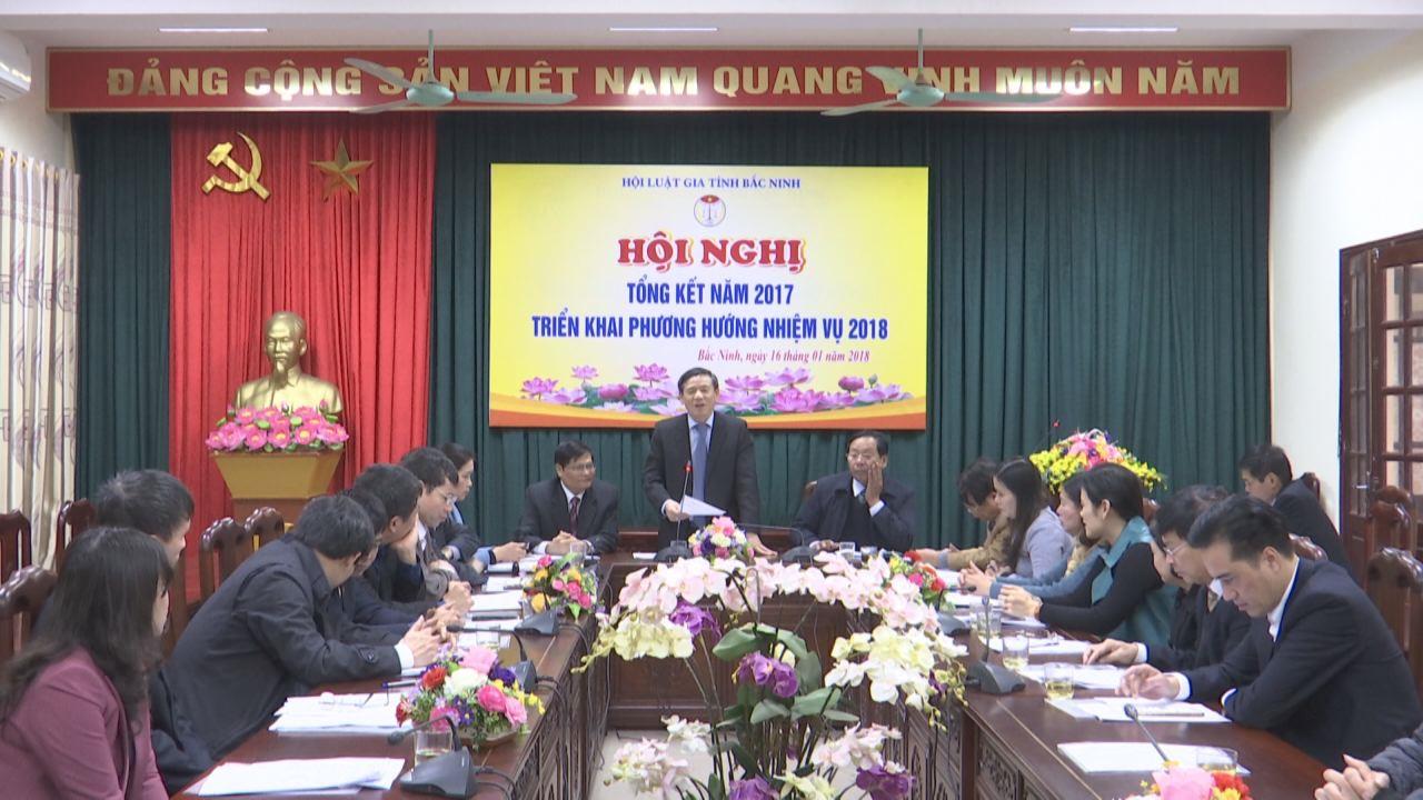 Hội Luật gia tỉnh triển khai nhiệm vụ năm 2018           