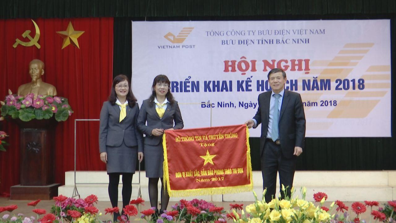 Bưu điện tỉnh triển khai kế hoạch năm 2018