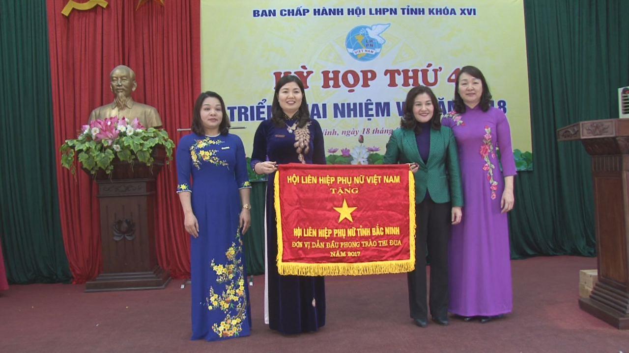 Hội Phụ nữ tỉnh triển khai nhiệm vụ 2018