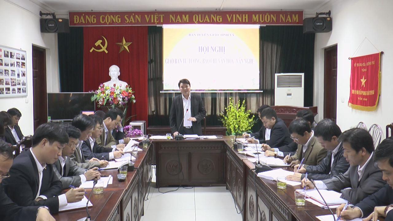 Giao ban công tác tư tưởng báo chí văn hóa văn nghệ tháng 1/2018