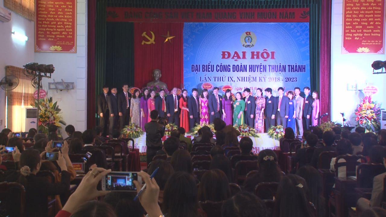 Thuận Thành tổ chức thành công Đại hội Công đoàn khóa IX 