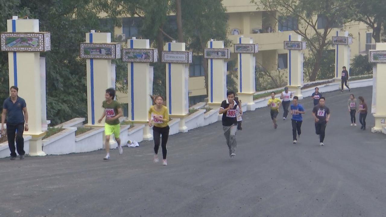 Hơn 300 vận động viên tham dự Giải việt dã Phượng Hoàng lần thứ IV