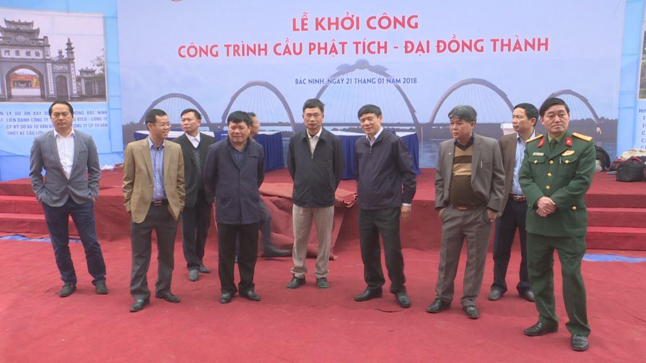 Đồng chí Nguyễn Tiến Nhường kiểm tra công tác chuẩn bị khởi công công trình cầu Phật Tích – Đại Đồng Thành