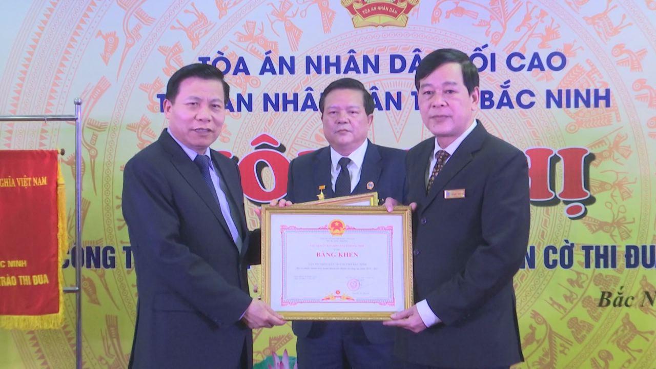 Tòa án nhân dân hai cấp tỉnh triển khai nhiệm vụ 2018           