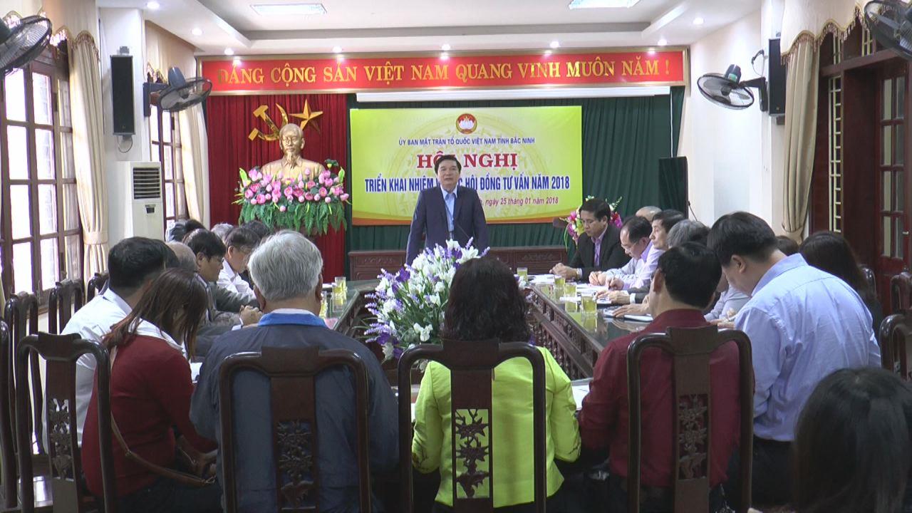Ủy ban MTTQ tỉnh triển khai nhiệm vụ các Hội đồng tư vấn năm 2018           