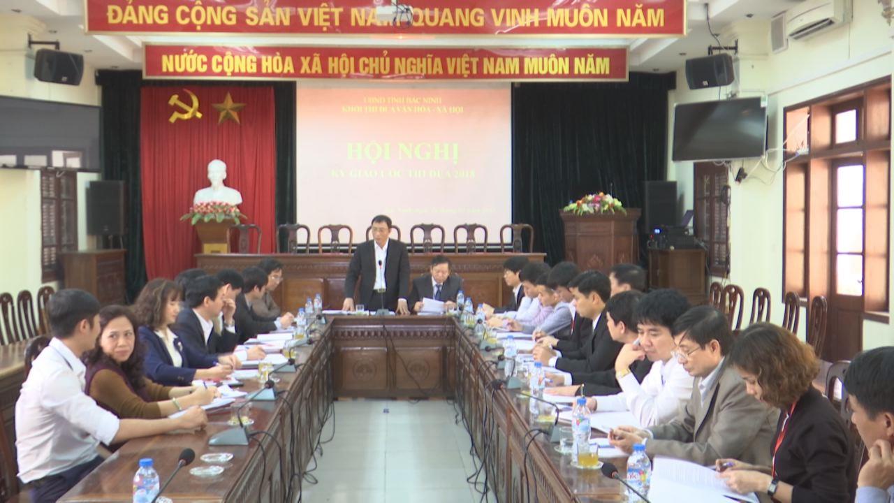 Khối  văn hóa - xã hội ký giao ước thi đua 2018