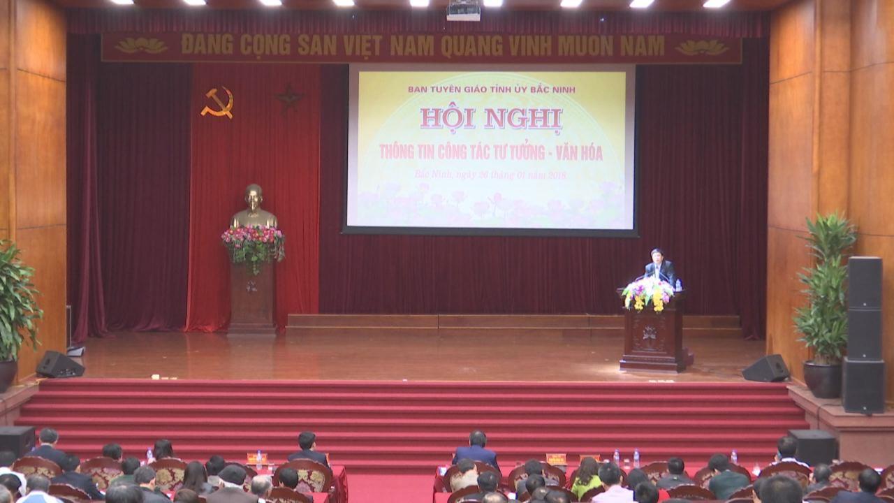 Hội nghị thông tin công tác tư tưởng – văn hóa tháng 1/2018           