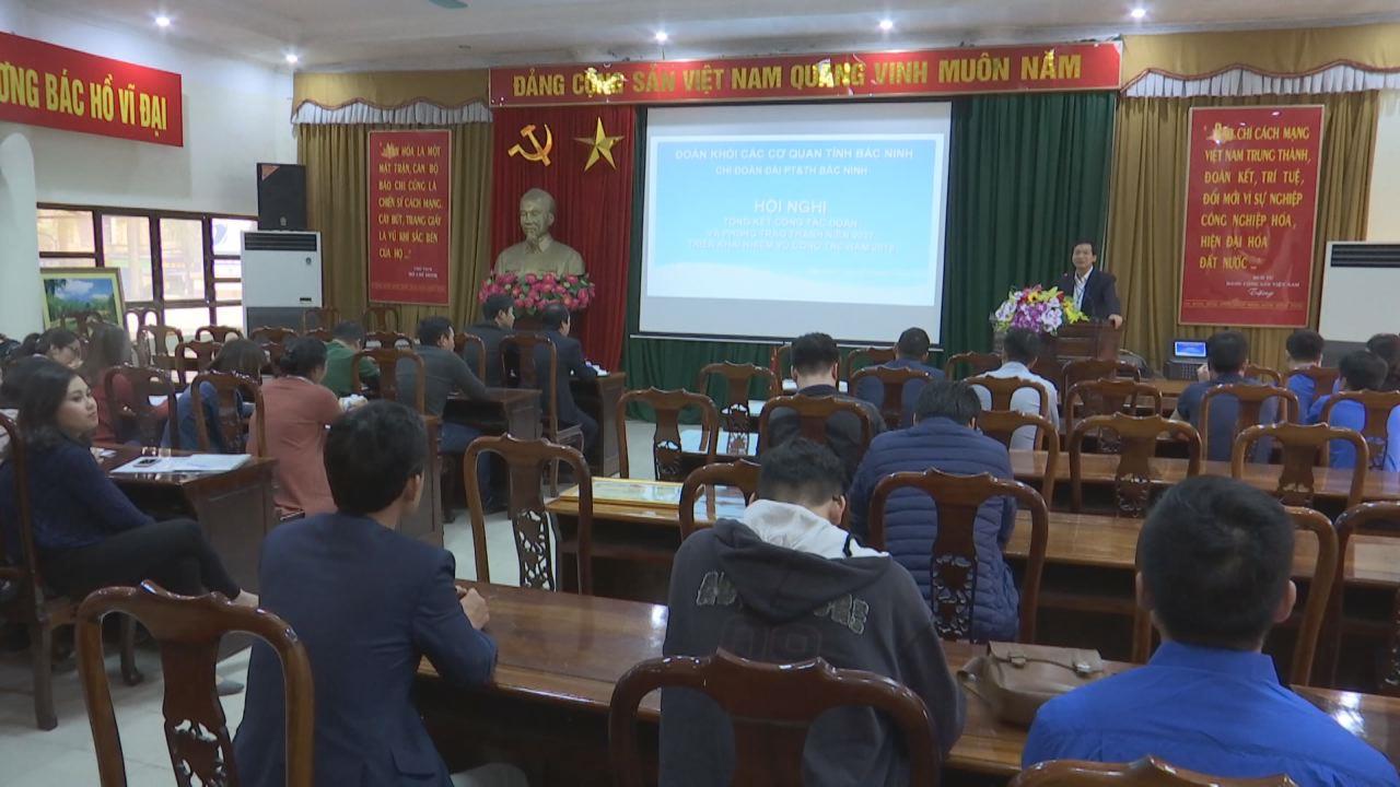 Chi đoàn Đài Phát thanh và Truyền hình Bắc Ninh triển khai nhiệm vụ năm 2018