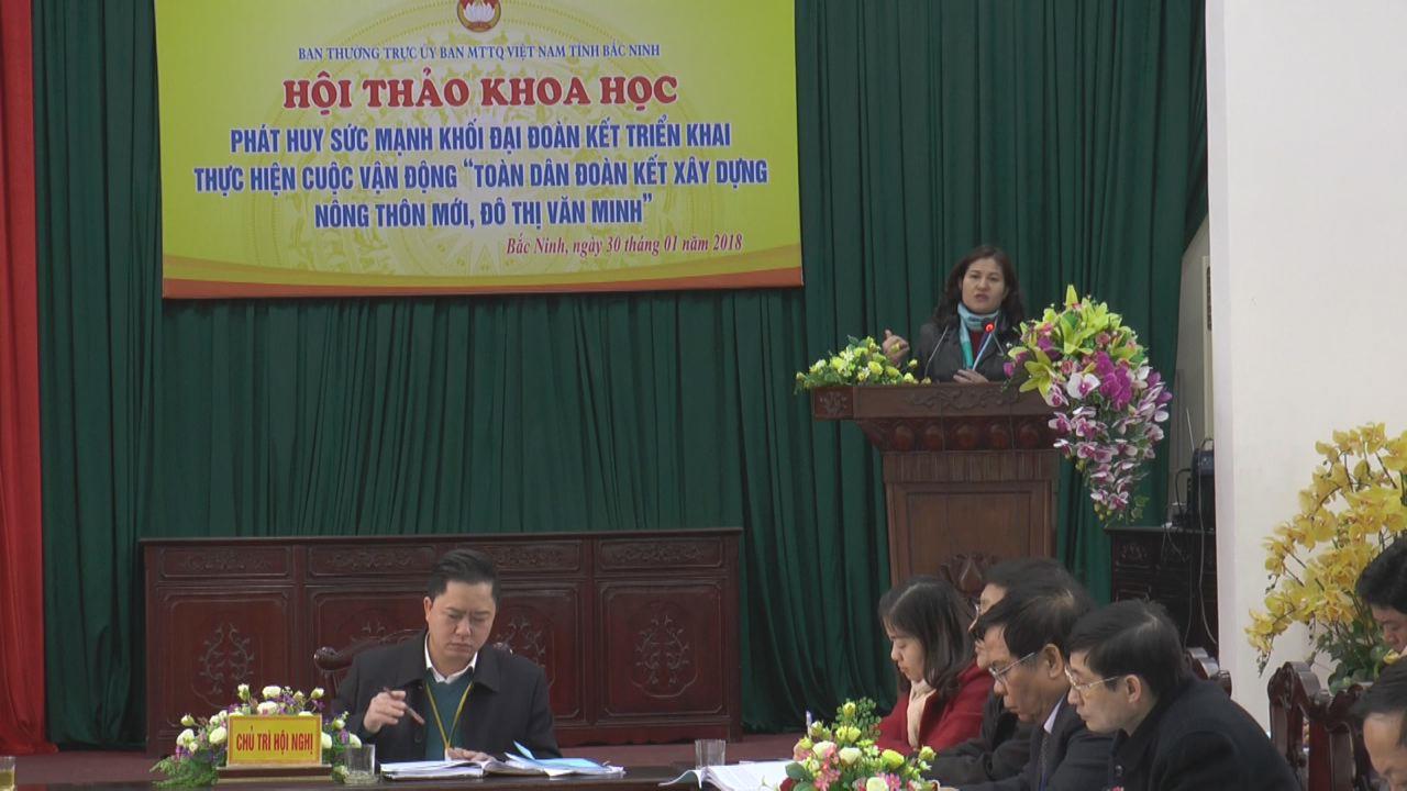 Ủy ban MTTQ tỉnh tổ chức Hội thảo khoa học           