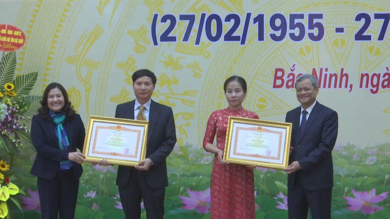 Ngành Y tế Bắc Ninh kỷ niệm 63 năm Ngày Thầy thuốc Việt Nam 27/2