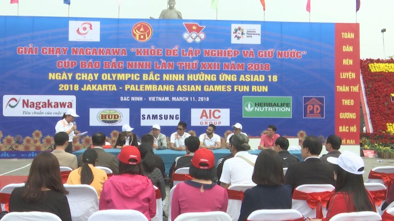 Họp báo Ngày chạy Olympic Bắc Ninh hưởng ứng ASIAD 2018