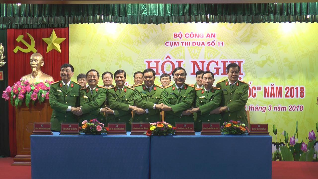 Cụm thi đua số 11 – Bộ Công an ký giao ước thi đua năm 2018