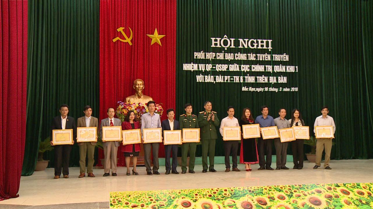 Hội nghị phối hợp chỉ đạo công tác tuyên truyền nhiệm vụ quốc phòng, quân sự địa phương trên địa bàn Quân khu 1