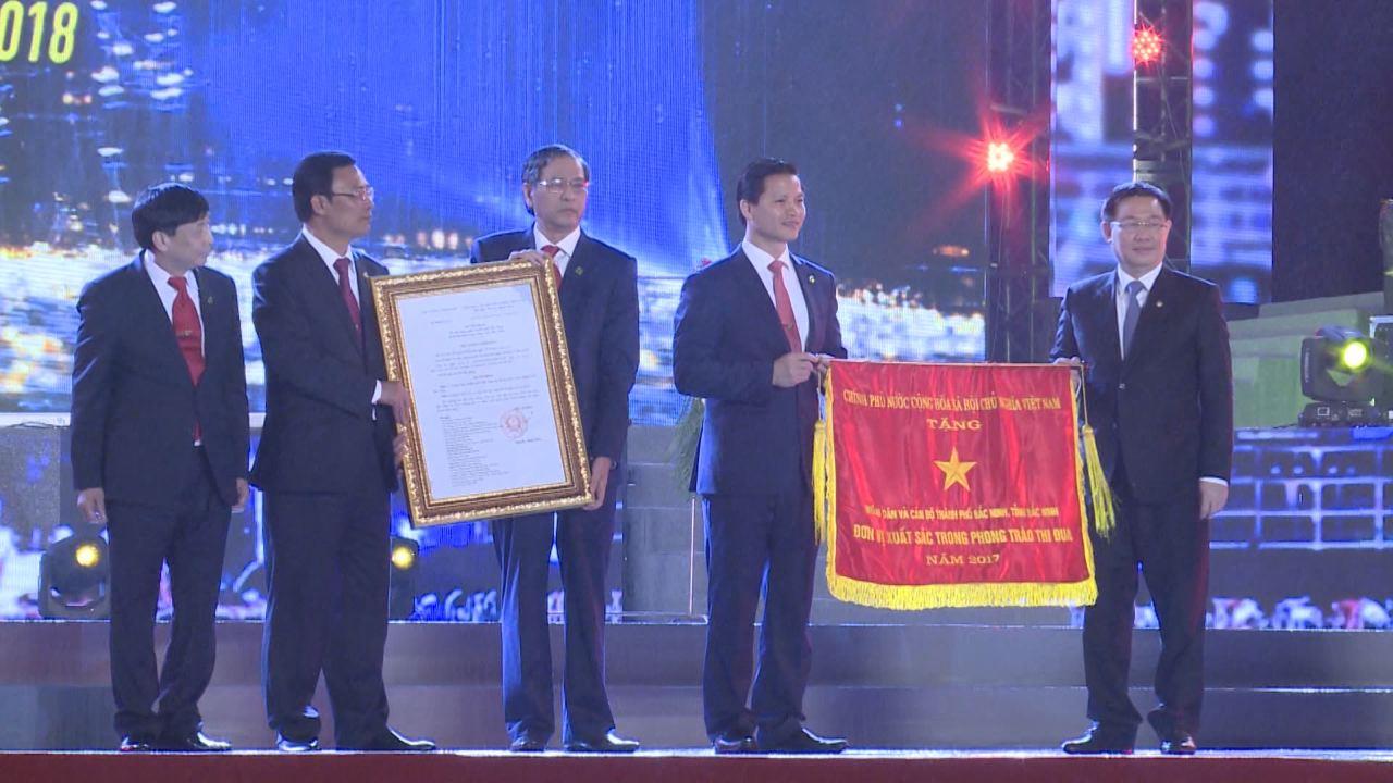 Lễ công bố Quyết định công nhận thành phố Bắc Ninh là đô thị loại I  và Khai mạc Đại hội Thể dục thể thao lần thứ VIII năm 2018           
