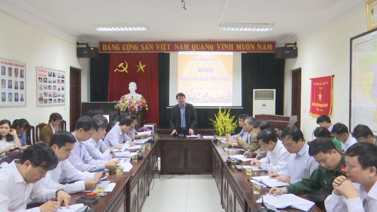 Giao ban công tác tư tưởng, báo chí, văn hóa, văn nghệ tháng 3/2018