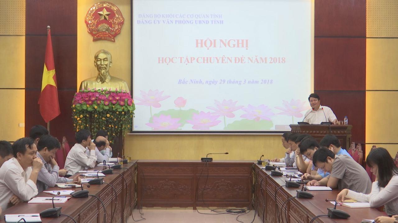 Đảng ủy Văn phòng UBND tỉnh học tập chuyên đề năm 2018