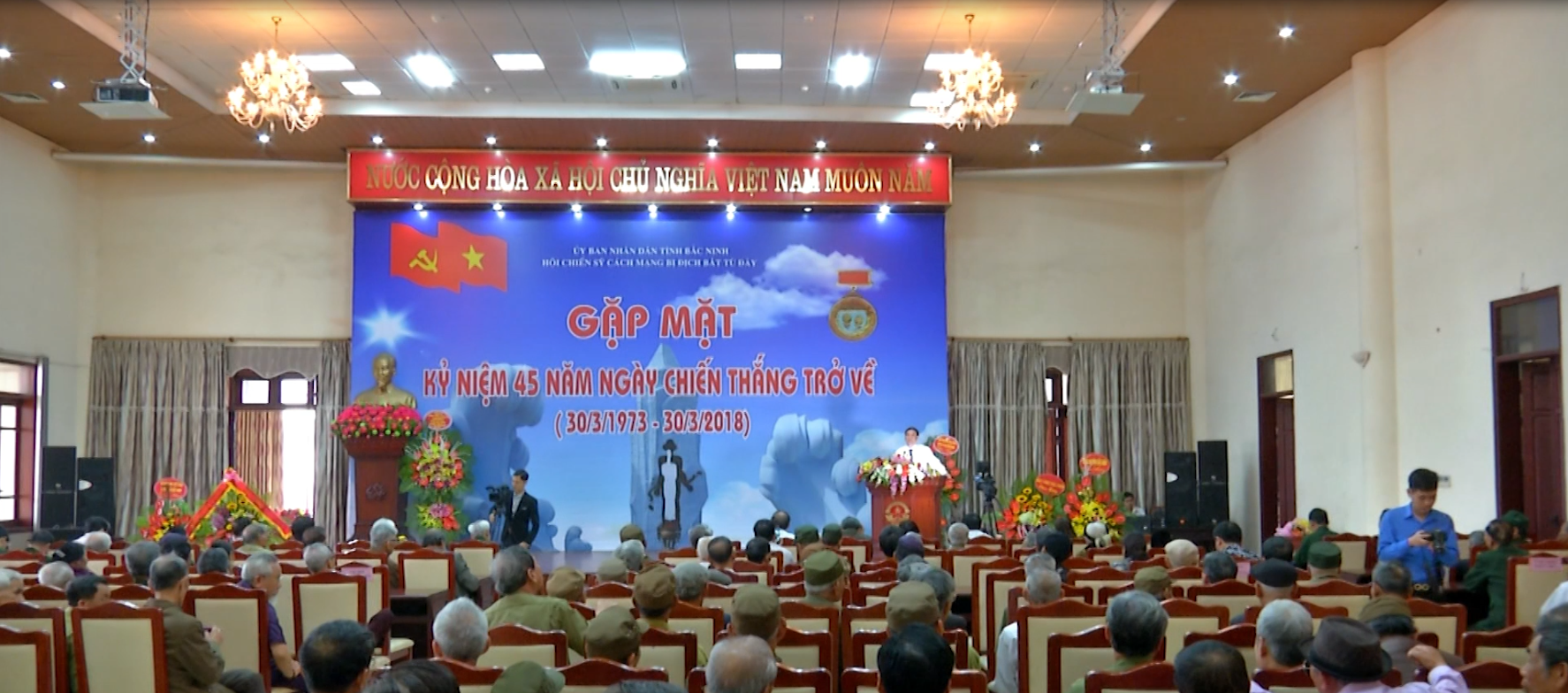 Gặp mặt kỷ niệm 45 năm ngày chiến thắng trở về