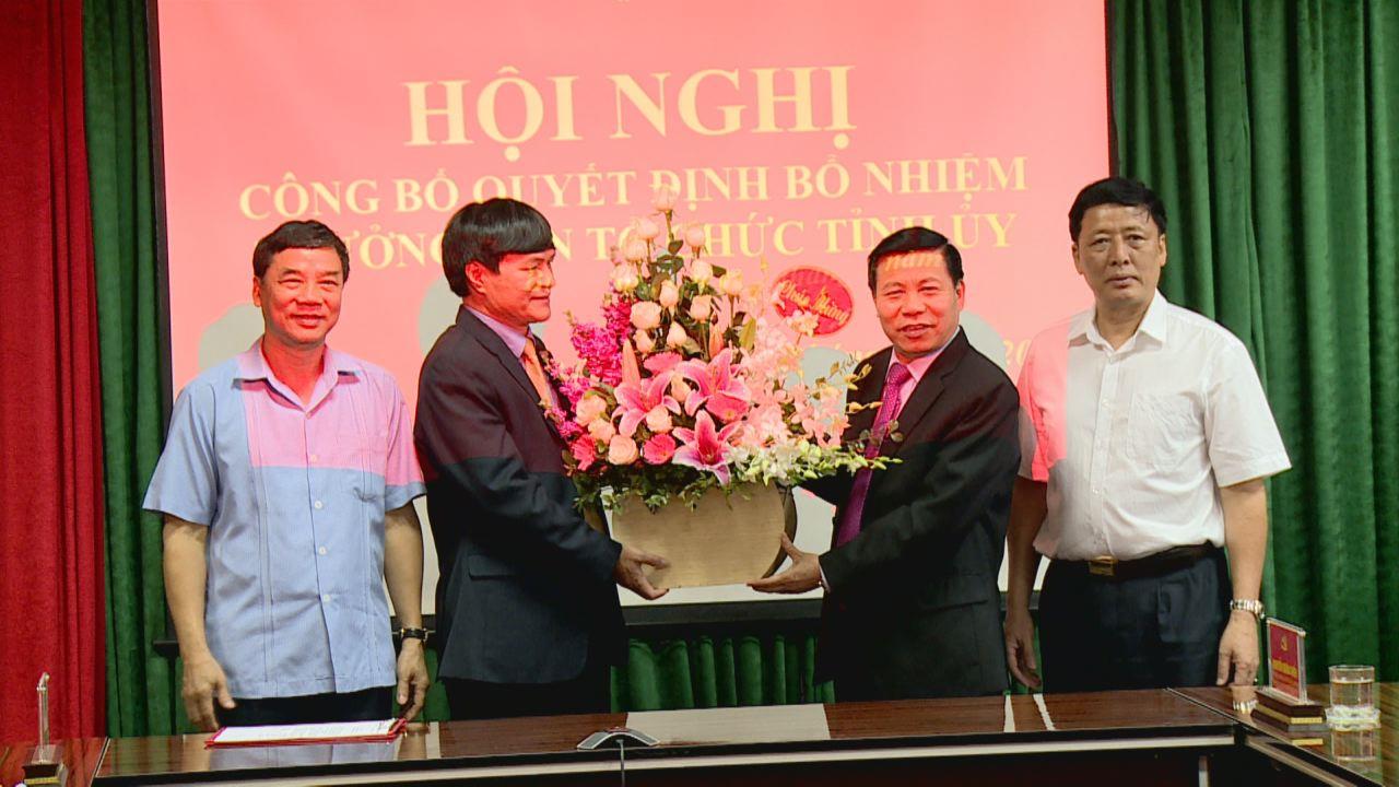 Công bố Quyết định bổ nhiệm Trưởng Ban Tổ chức Tỉnh ủy