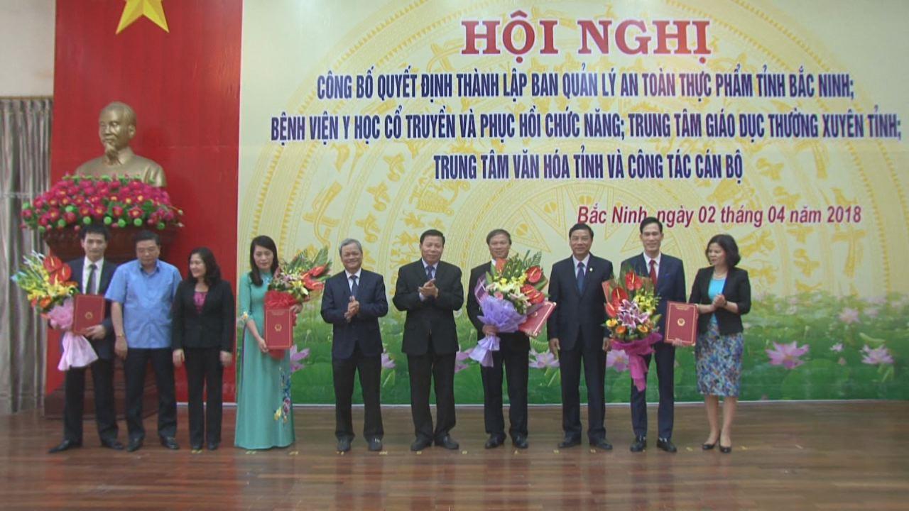 UBND tỉnh công bố Quyết định thành lập một số đơn vị trên địa bàn tỉnh