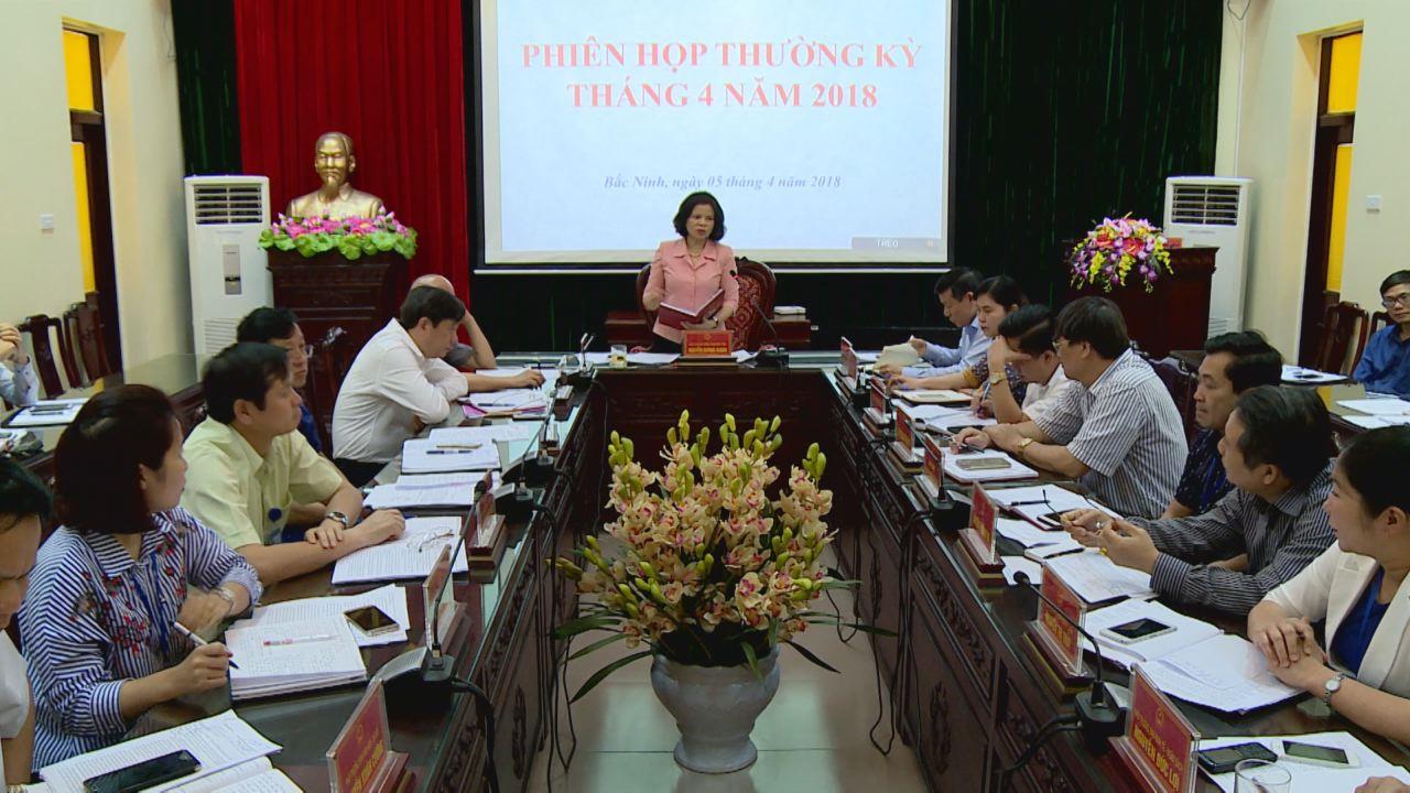  Thường trực HĐND tỉnh giao ban thường kỳ tháng 4/2018