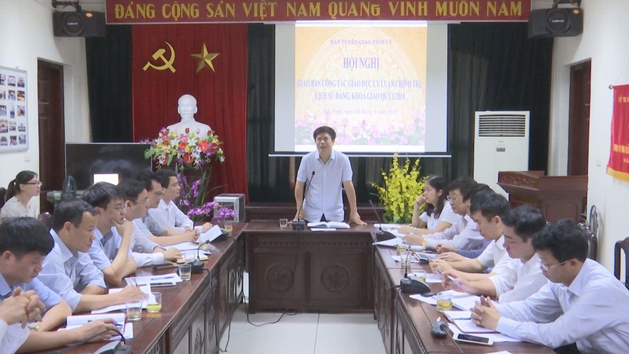 Giao ban công tác khoa giáo,  giáo dục lý luận chính trị và lịch sử Đảng Quý I           