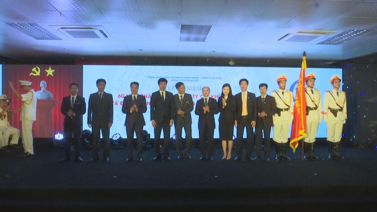 Công ty Cơ khí Hà Nội kỷ niệm 60 năm ngày thành lập  và đón nhận Huân chương Độc lập hạng Ba