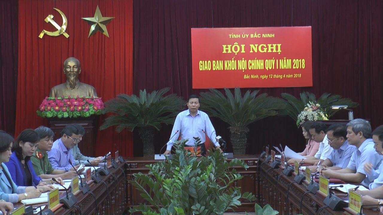 Giao ban Khối Nội chính quý I/2018