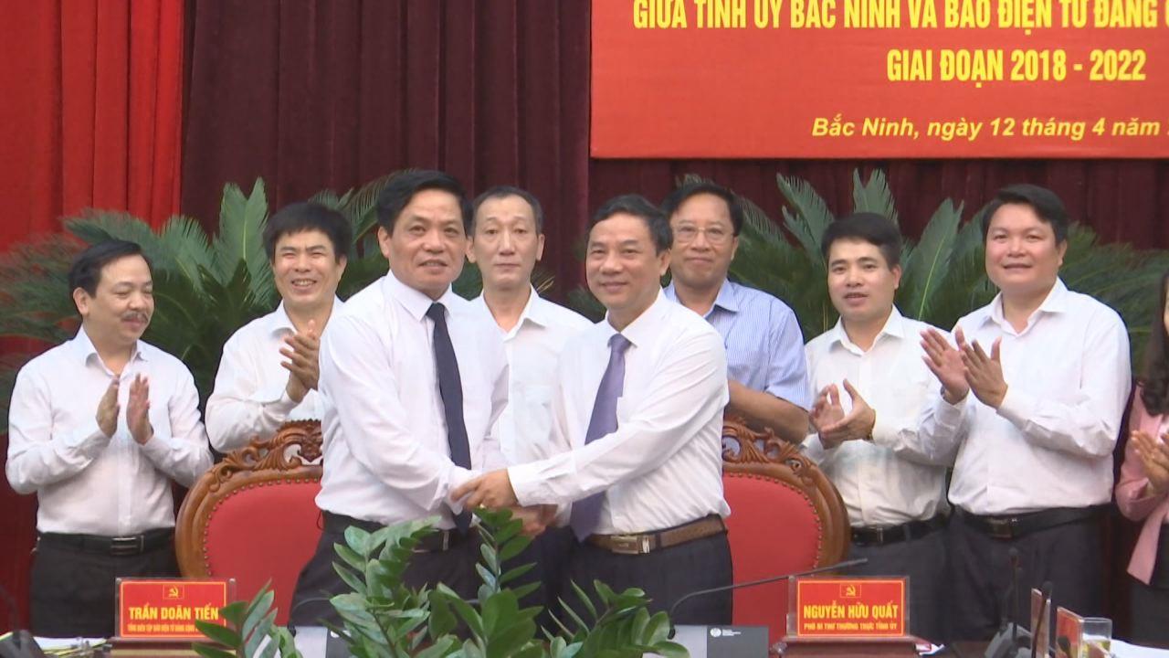 Ký kết chương trình phối hợp tuyên truyền giữa Tỉnh ủy Bắc Ninh và Báo điện tử Đảng Cộng sản Việt Nam