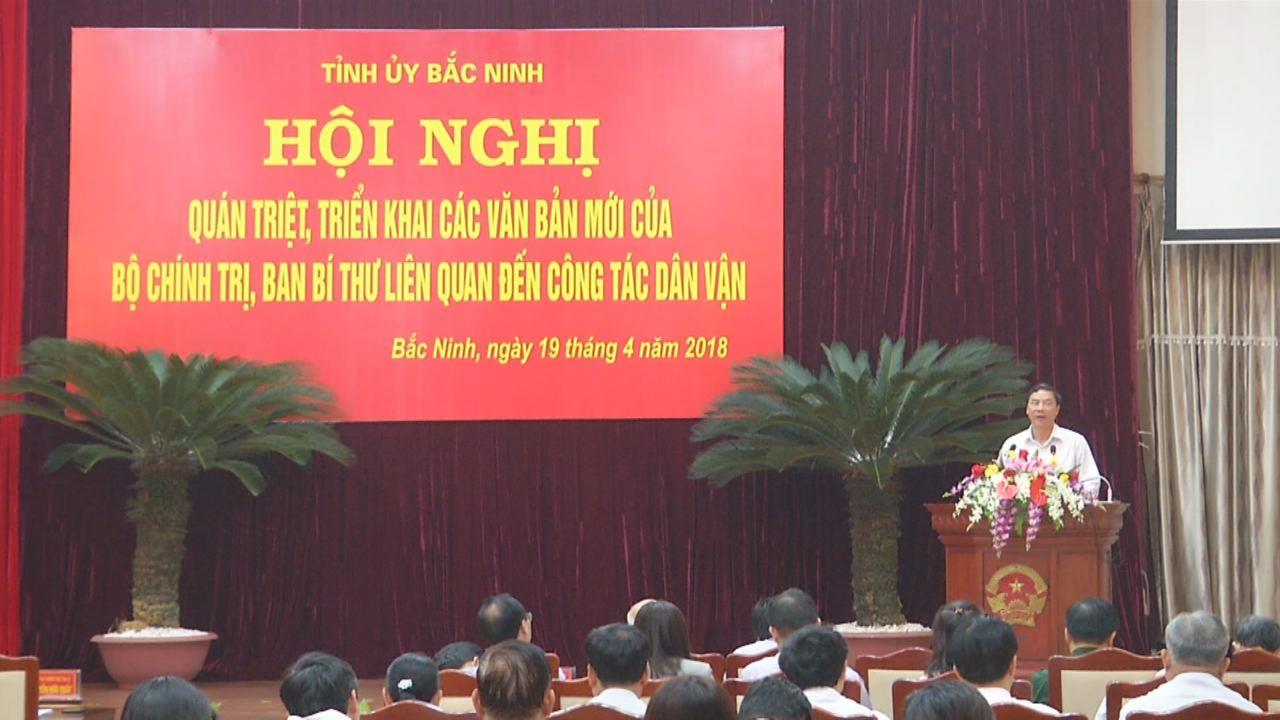 Quán triệt, triển khai các văn bản mới của Bộ Chính trị, Ban Bí thư  liên quan đến công tác dân vận