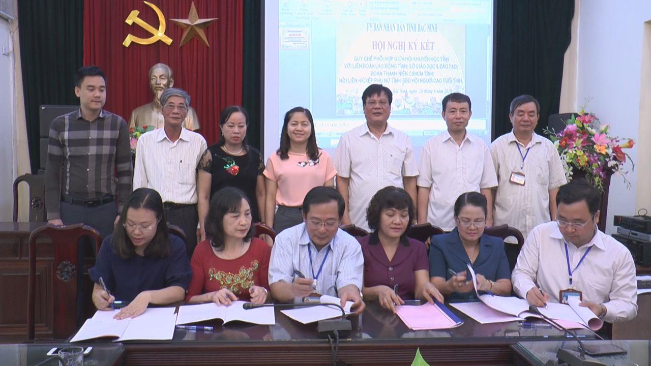 Ký kết chương trình phối hợp hoạt động khuyến học