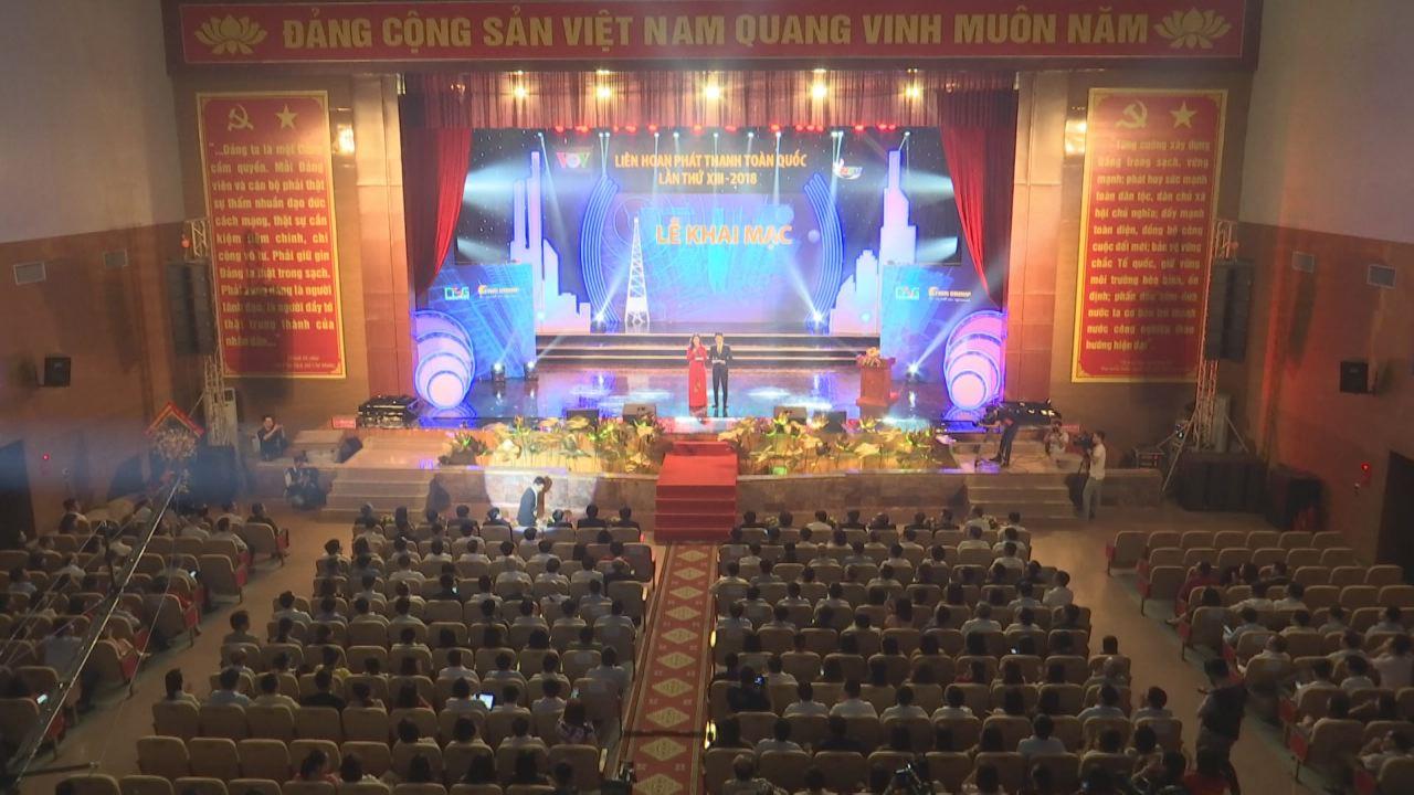 Khai mạc Liên hoan Phát thanh toàn quốc lần thứ XIII