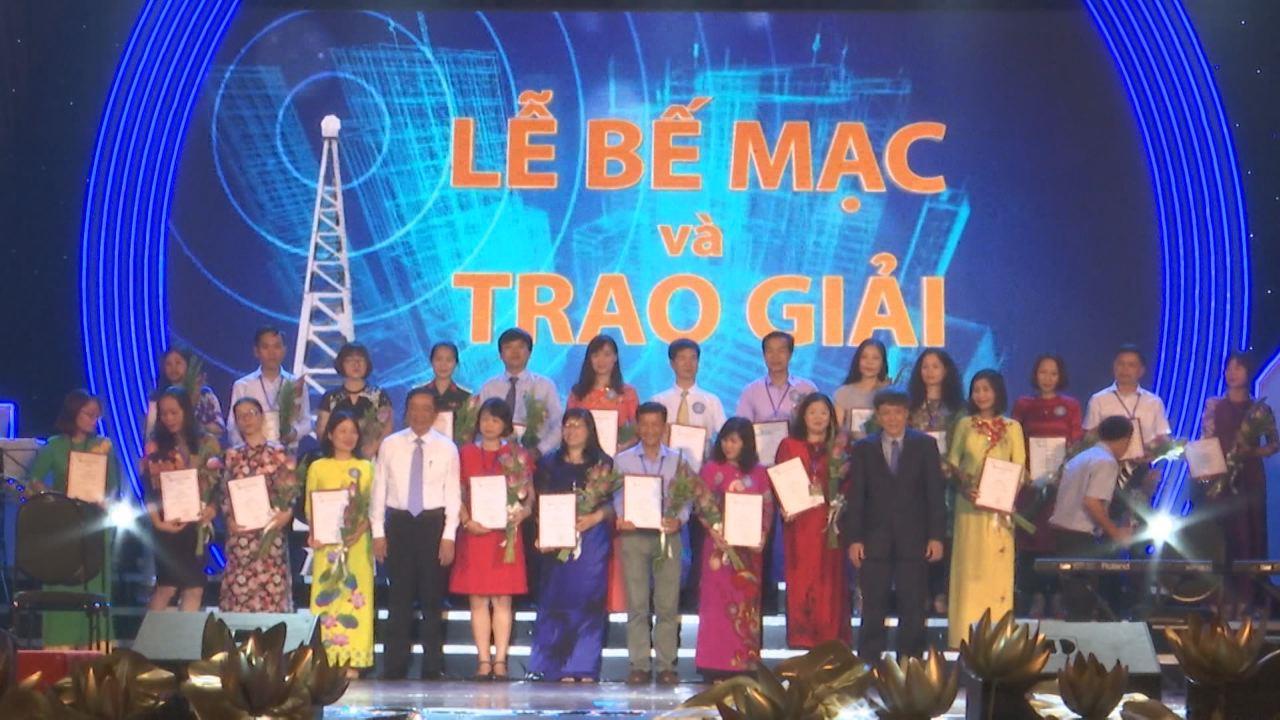 Bế mạc Liên hoan Phát thanh toàn quốc lần thứ 13 năm 