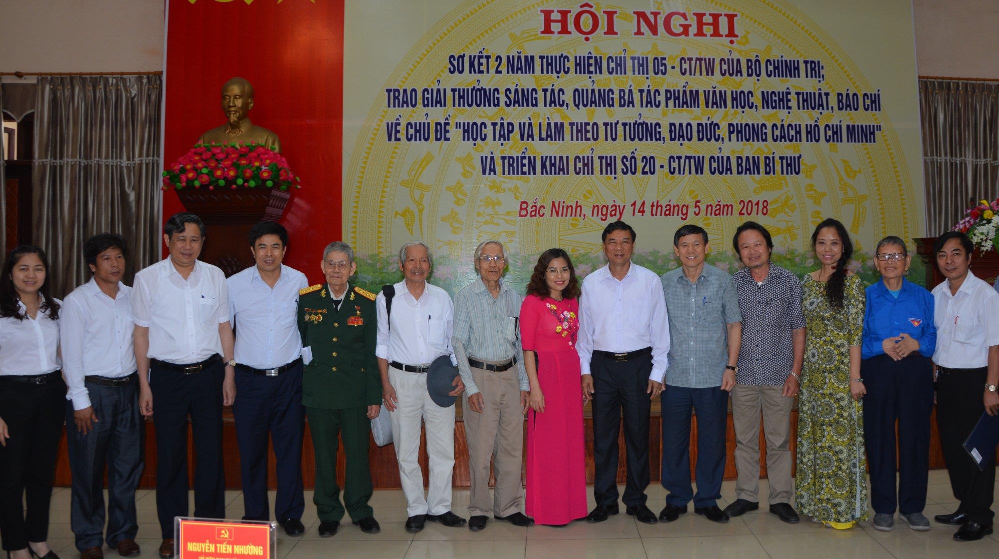 Tỉnh ủy sơ kết 2 năm thực hiện Chỉ thị số 05 của Bộ Chính trị