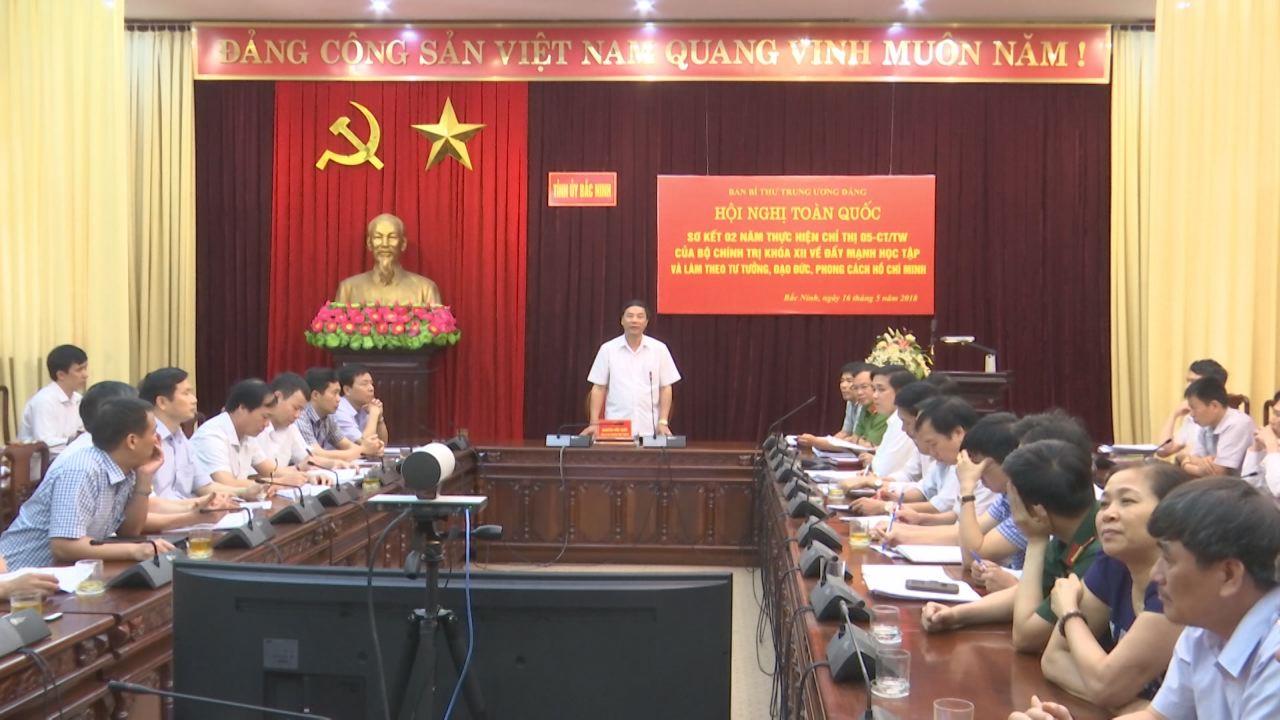 Hội nghị trực tuyến sơ kết 2 năm thực hiện Chỉ thị 05 của Bộ Chính trị           