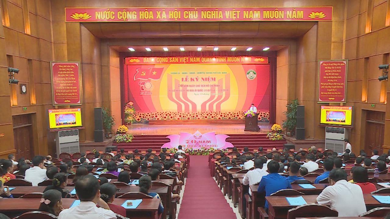 Thành phố Bắc Ninh kỷ niệm 70 năm ngày Chủ tịch Hồ Chí Minh ra Lời kêu gọi thi đua ái quốc