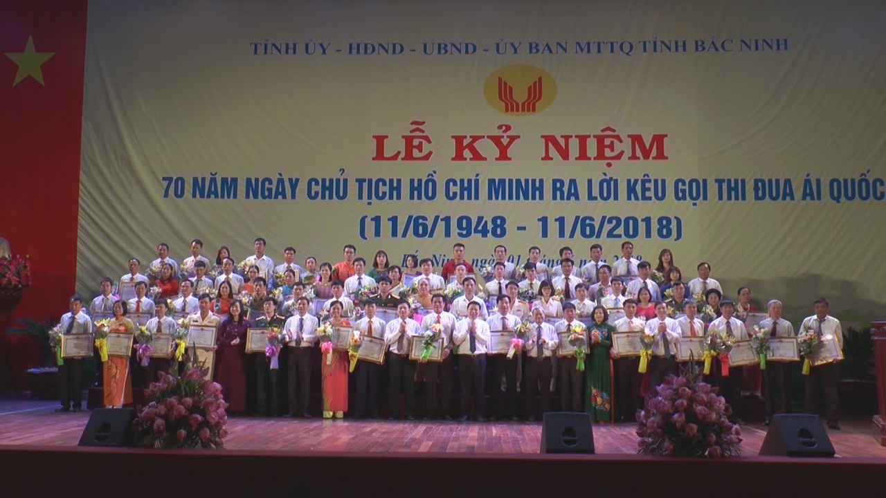 Bắc Ninh tổ chức Lễ kỷ niệm 70 năm  Ngày Chủ tịch Hồ Chí Minh ra Lời kêu gọi Thi đua ái quốc