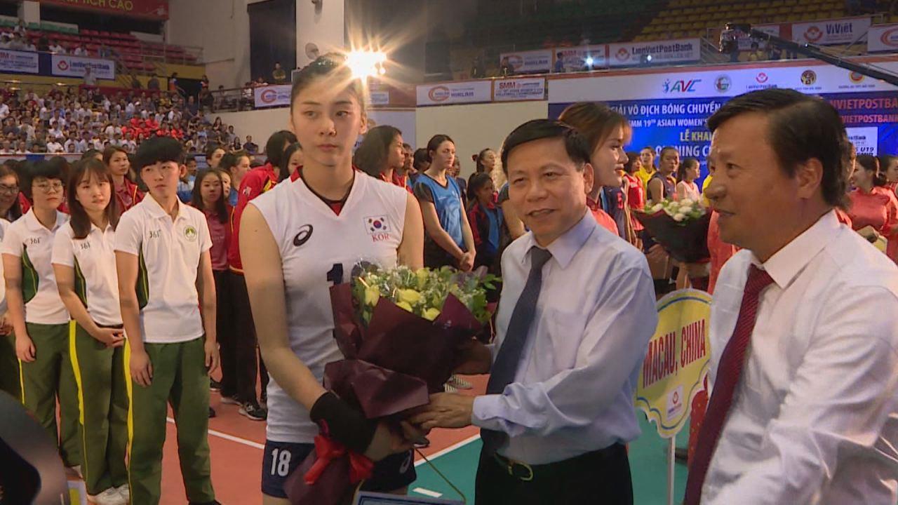 Khai mạc giải Vô địch Bóng chuyền U19 nữ châu Á – Cúp LienVietPosBank 2018
