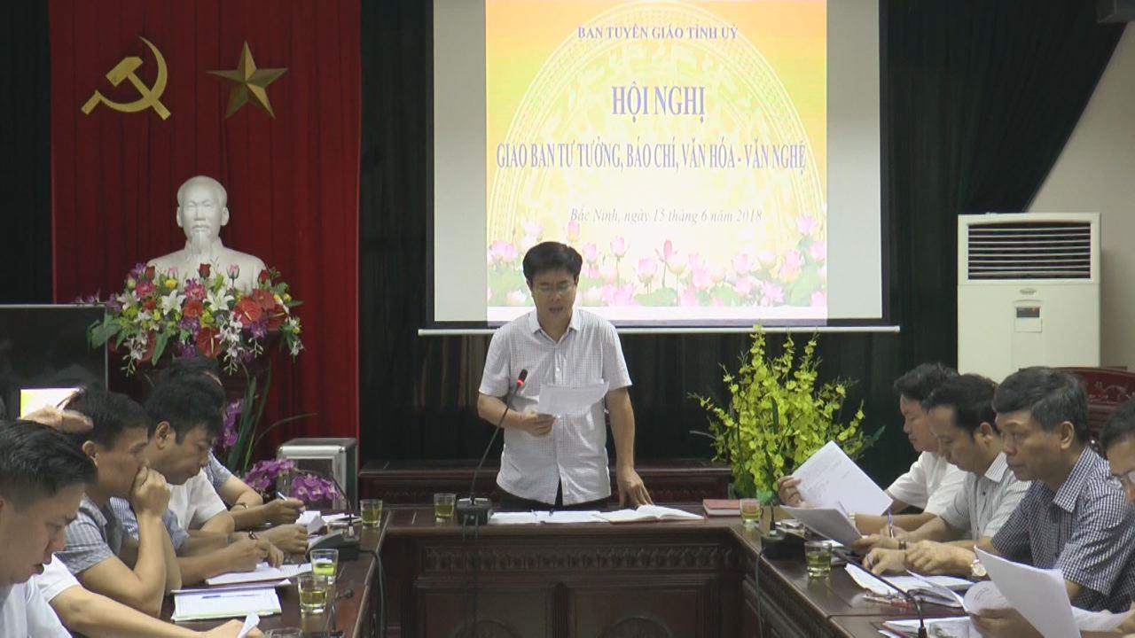 Giao ban tư tưởng, báo chí, văn hóa, văn nghệ tháng 6