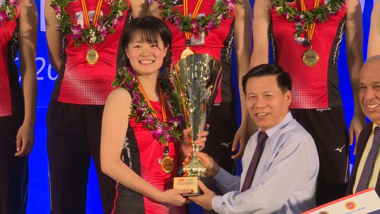 Chung kết và bế mạc giải Bóng chuyền U19 nữ châu Á - Cup LienVietpostbank
