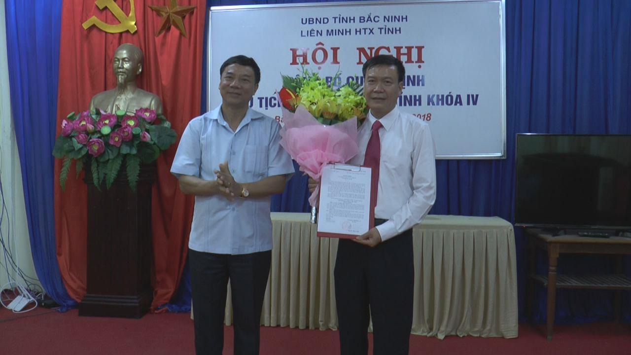 Công bố Quyết định Chủ tịch Liên minh HTX tỉnh khóa IV