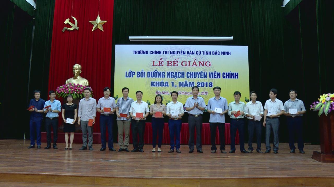Bế giảng lớp bồi dưỡng ngạch chuyên viên chính khóa 1