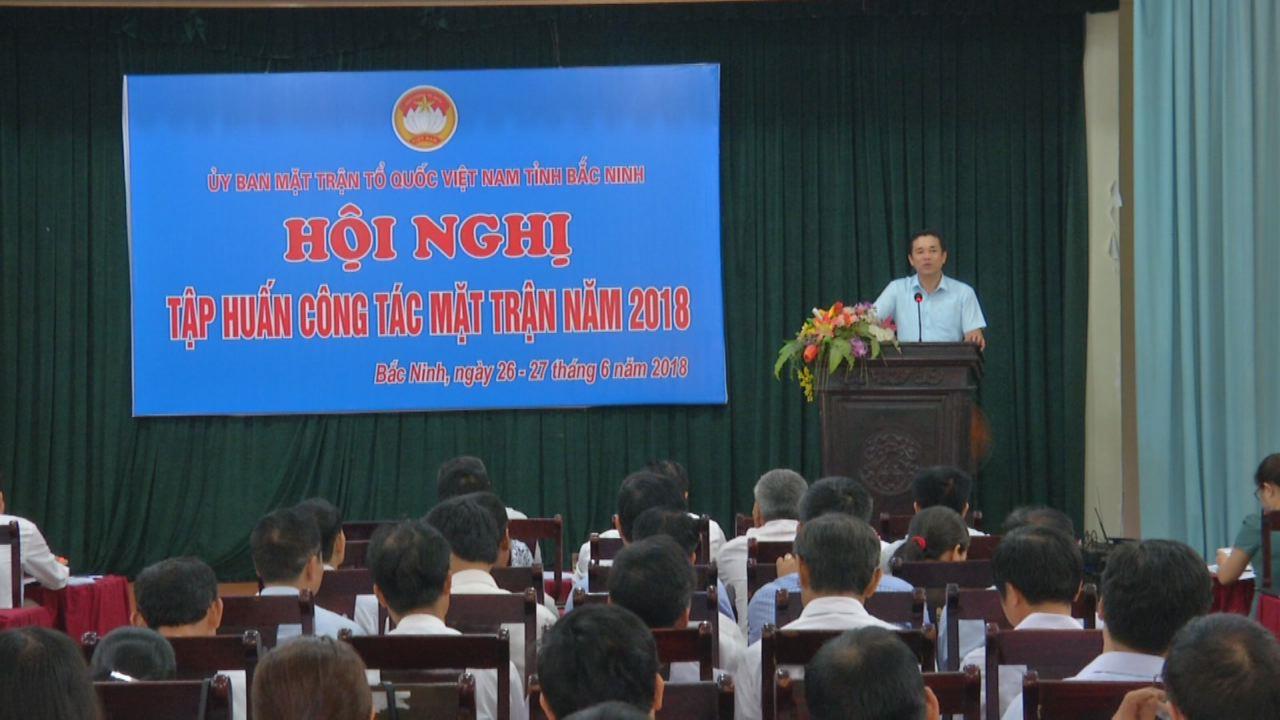 Ủy ban MTTQ tỉnh tổ chức Hội nghị tập huấn công tác năm 2018