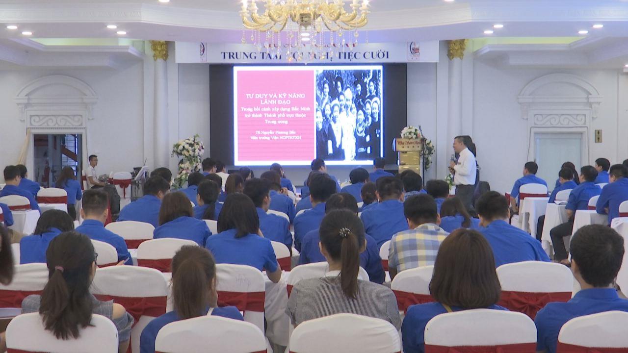 Đoàn Khối các cơ quan tỉnh tập huấn chuyên đề năm 2018