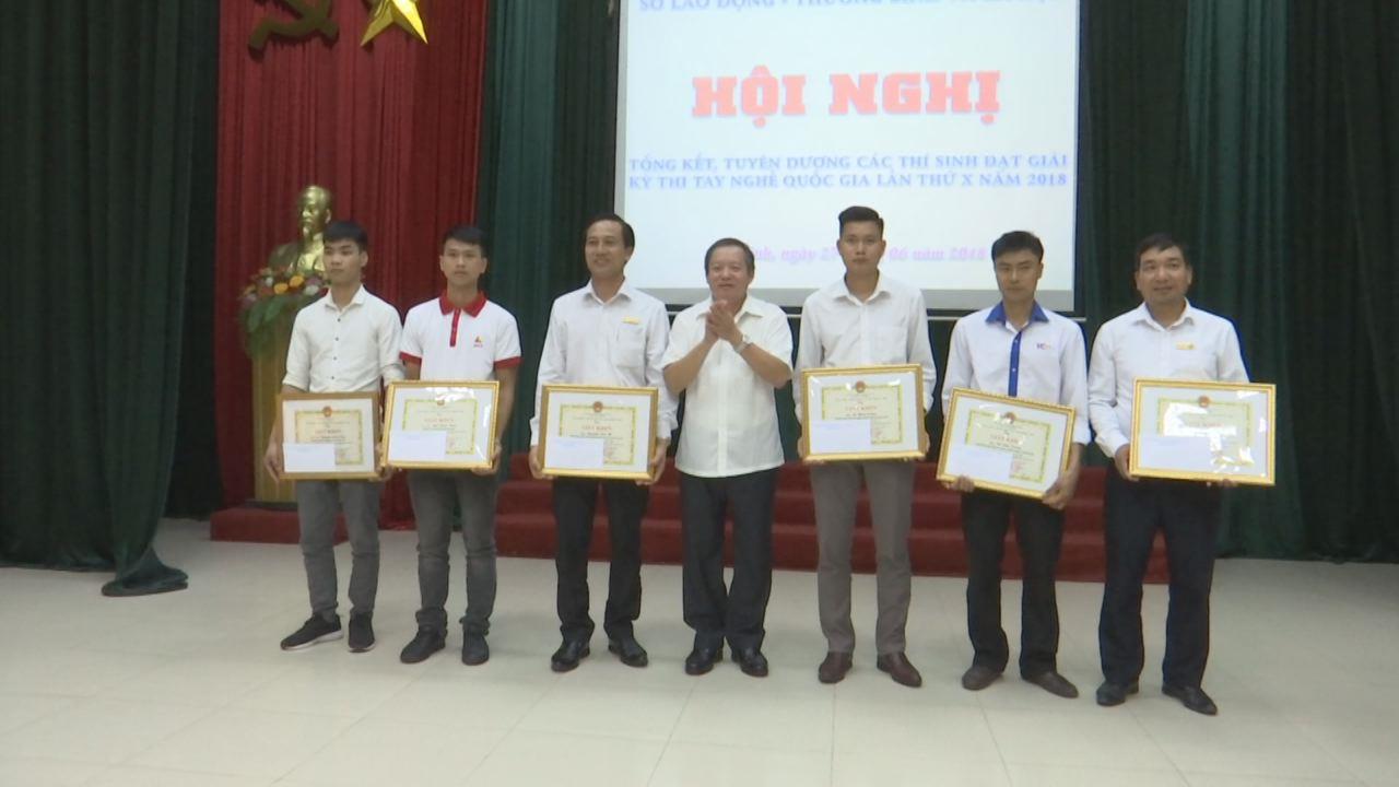 Tuyên dương thí sinh đạt giải kỳ thi tay nghề Quốc gia lần thứ X năm 2018