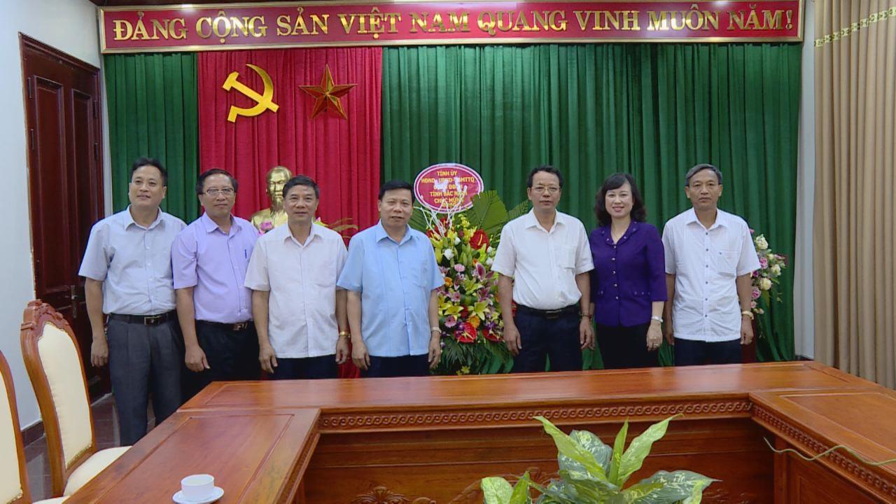 Thường trực Tỉnh ủy chúc mừng kỷ niệm ngày thành lập Ban Nội chính Tỉnh ủy