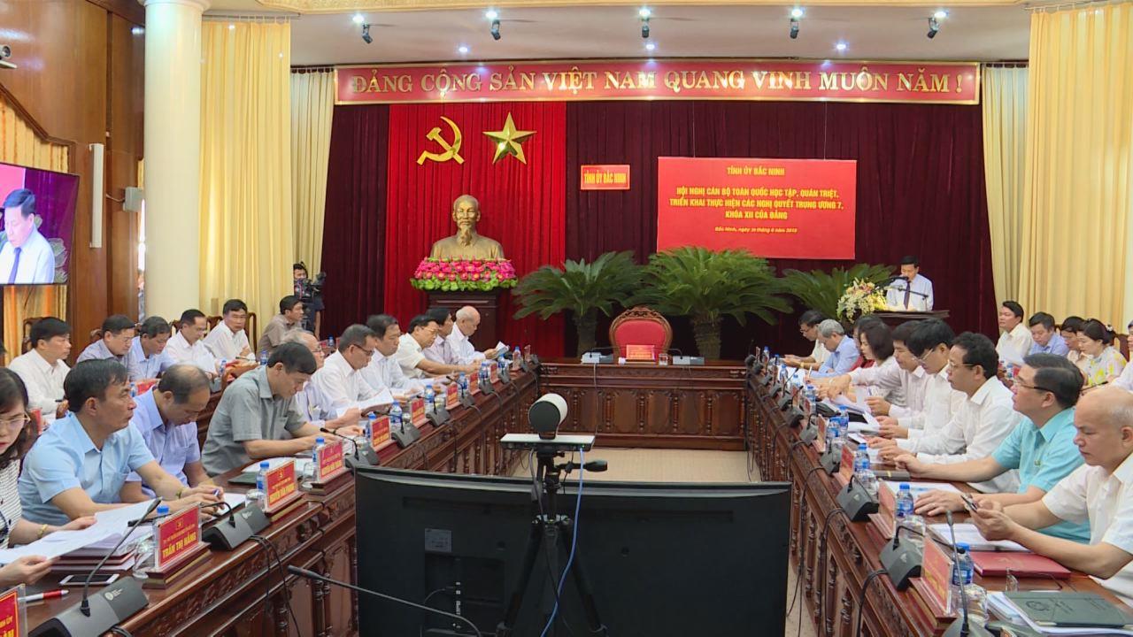 Hội nghị cán bộ toàn quốc học tập, quán triệt  Nghị quyết Hội nghị Trung ương 7, Khóa XII của Đảng