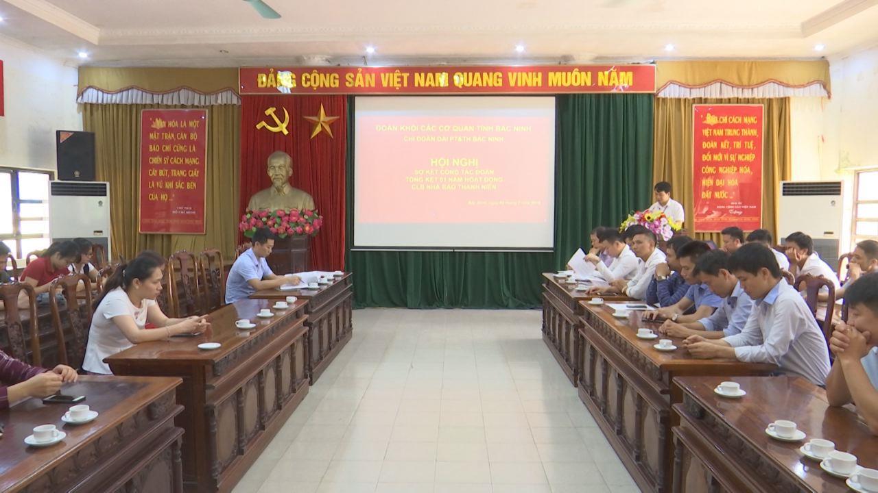 Chi đoàn Đài PT&TH Bắc Ninh triển khai nhiệm vụ 6 tháng cuối năm