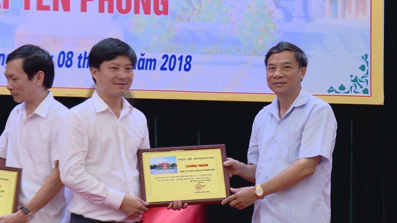 Yên Phong gặp mặt các doanh nghiệp đang hoạt động trên địa bàn